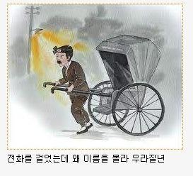 문수좋은날.jpg