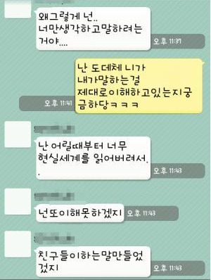 서울인의 돋는 서울부심.jpg