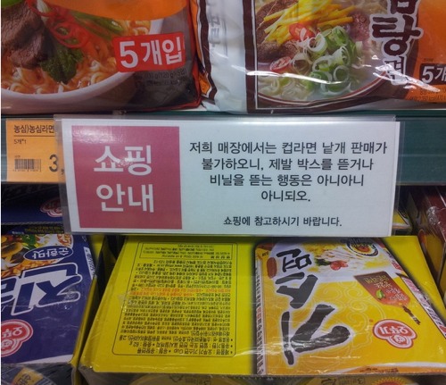 허경환돋는 쇼핑안내.jpg