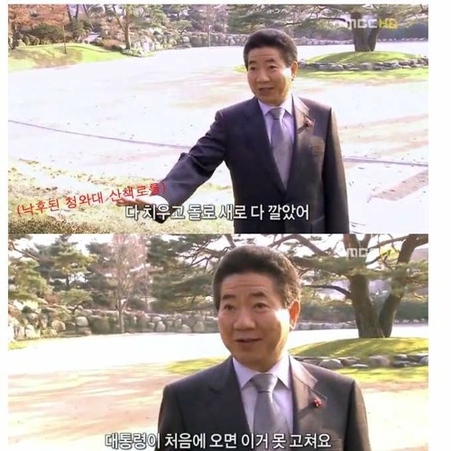 다음사람을 위한 배려.jpg