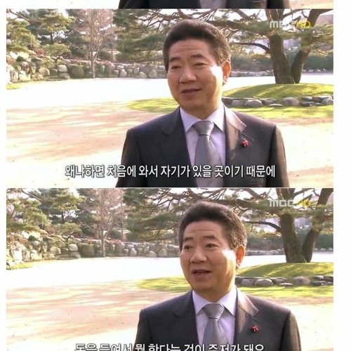 다음사람을 위한 배려.jpg