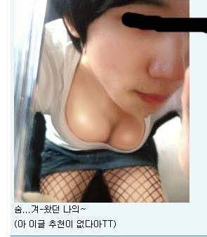 포토샵 다룰줄아시는분.jpg