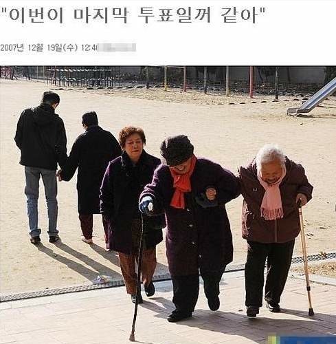 기자의 패드립.jpg