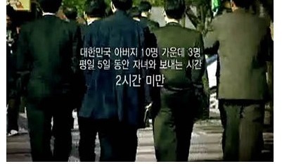 56점짜리 인생.jpg