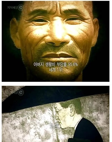 56점짜리 인생.jpg