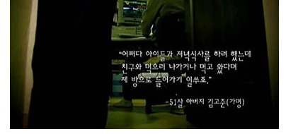 56점짜리 인생.jpg