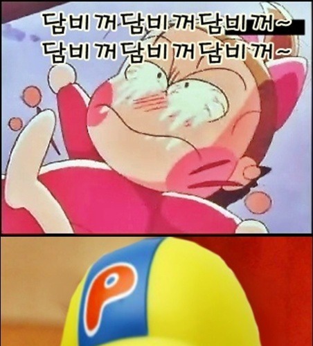 조련왕 뽀로로.jpg