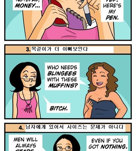 소소한 행복.jpg