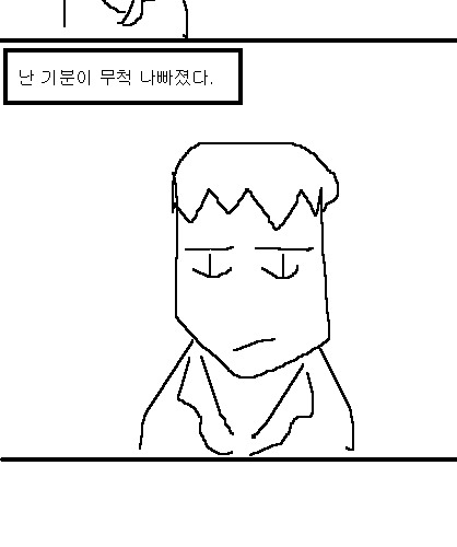 사과의 가치 1편,2편,3편