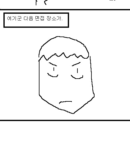 사과의 가치 4편, 5편.jpg