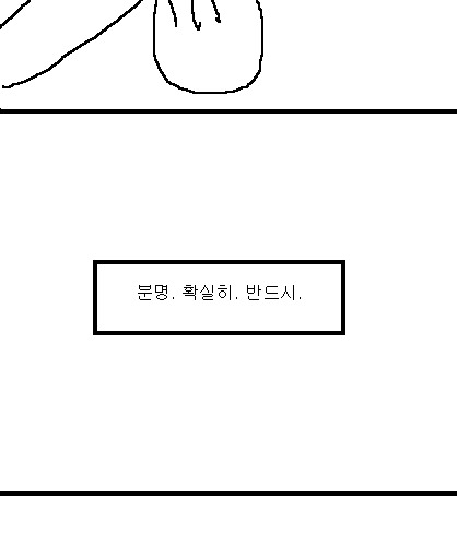 사과의 가치 4편, 5편.jpg