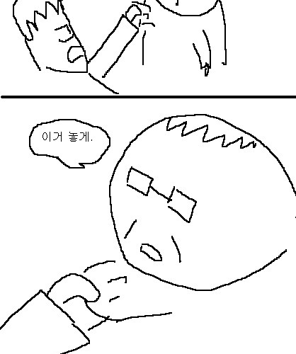 사과의 가치 6편, 7편.jpg