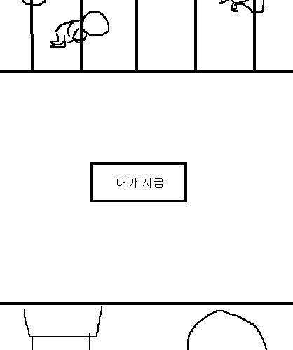 사과의 가치 6편, 7편.jpg