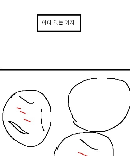 사과의 가치 6편, 7편.jpg