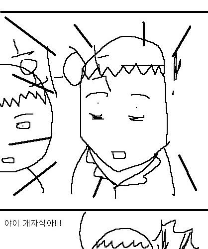 사과의 가치 8편, 9편.jpg