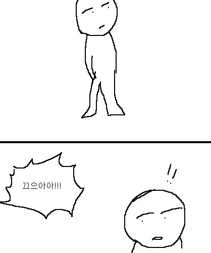 사과의 가치 8편, 9편.jpg