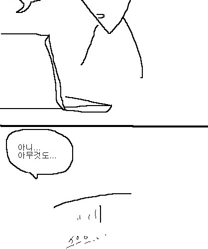 사과의 가치 8편, 9편.jpg