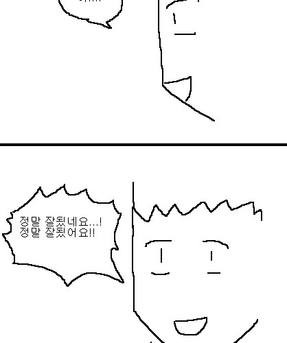 사과의 가치 12편, 13편.jpg