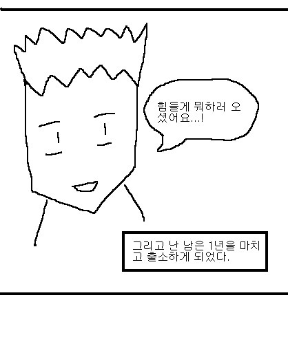 사과의 가치 12편, 13편.jpg