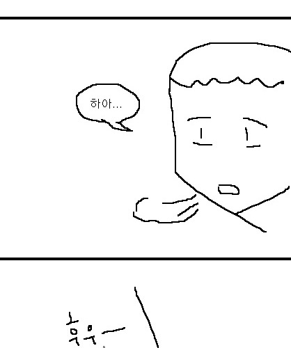 사과의 가치 12편, 13편.jpg