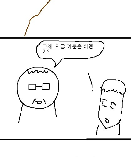 사과의 가치 14편, 15편.jpg