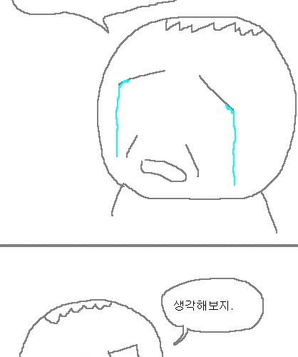 사과의 가치 14편, 15편.jpg