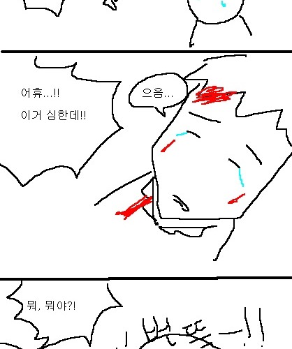 사과의 가치 14편, 15편.jpg