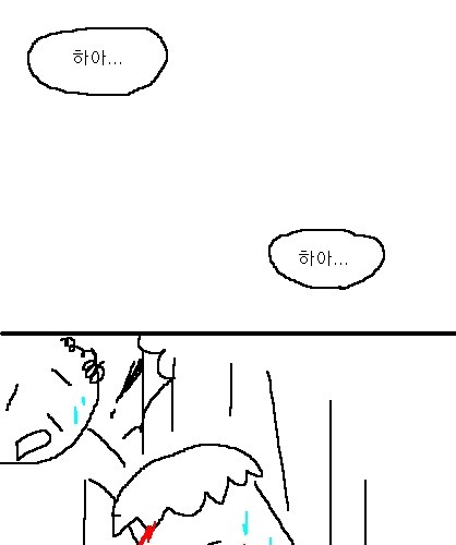 사과의 가치 16편.jpg