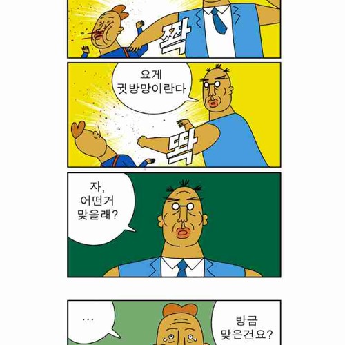 귀귀의 나비.jpg