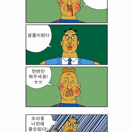 귀귀의 나비.jpg