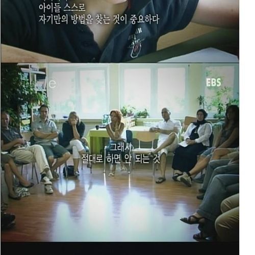 공부못하는나라.jpg