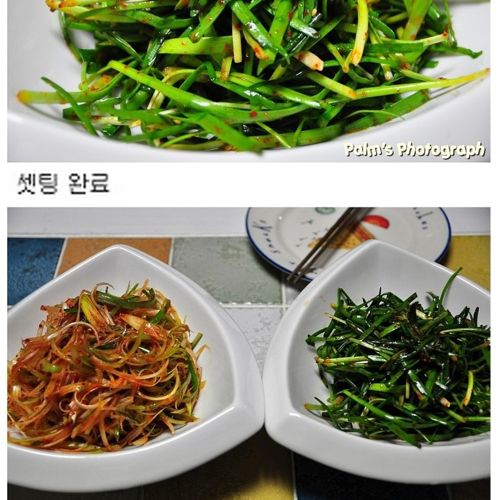 삼겹살 맛있게 먹는법.jpg