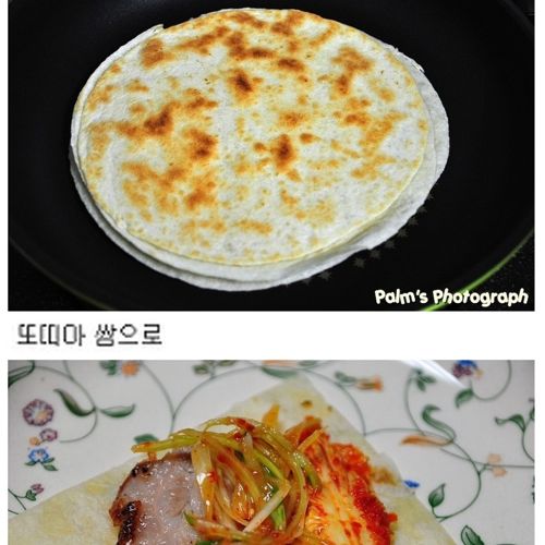 삼겹살 맛있게 먹는법.jpg