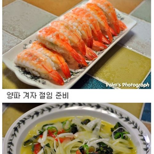 삼겹살 맛있게 먹는법.jpg