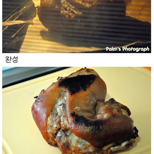 삼겹살 맛있게 먹는법.jpg