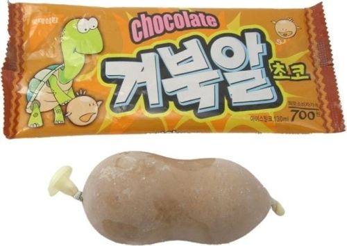 비운의 히트상품.jpg