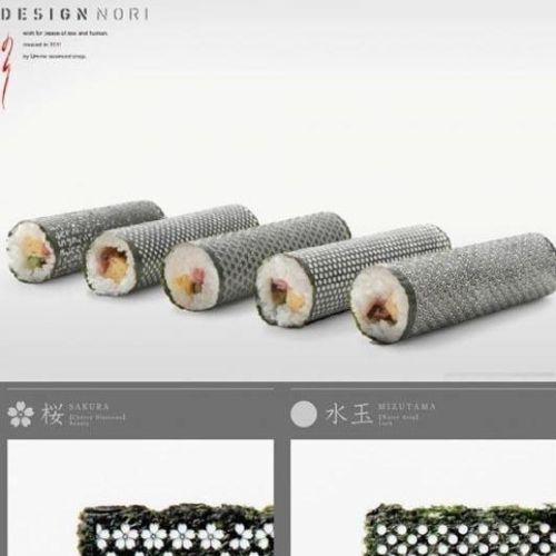 꽃무늬 김밥.jpg