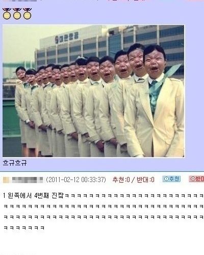 눈물나게 해주세요.jpg