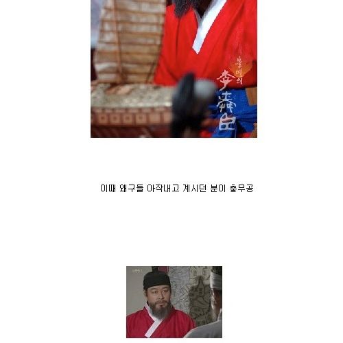 알고보면 같은시대 사극.jpg