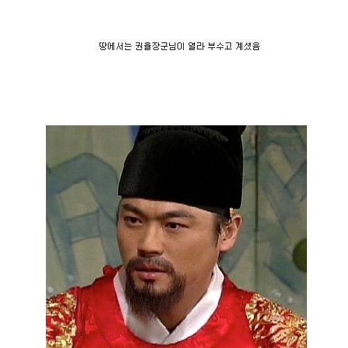 알고보면 같은시대 사극.jpg