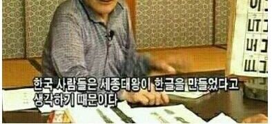 열도의 개소리.jpg