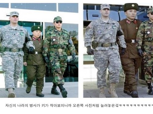 북한의 포토샵.jpg