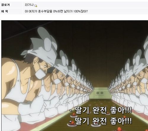 결혼시 혼수비용 해결법.jpg