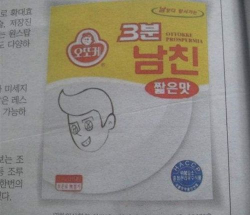 비뇨기과 광고류.jpg