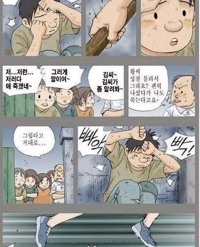 친구.jpg