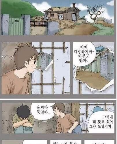 친구.jpg