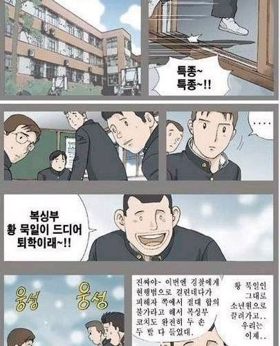 친구.jpg