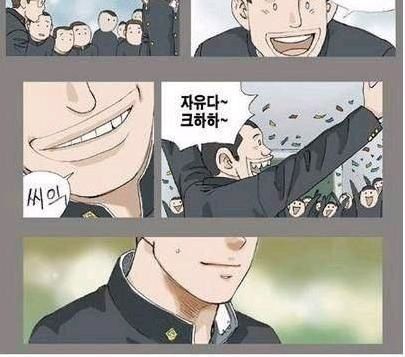 친구.jpg