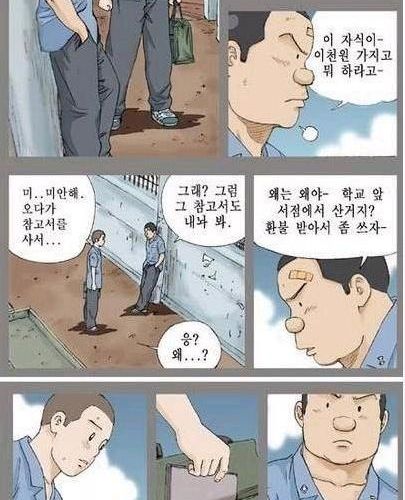 친구.jpg