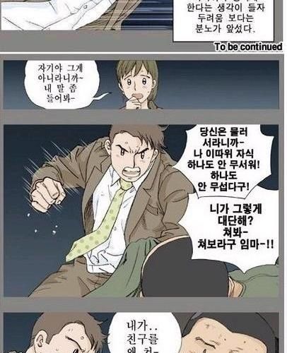 친구.jpg